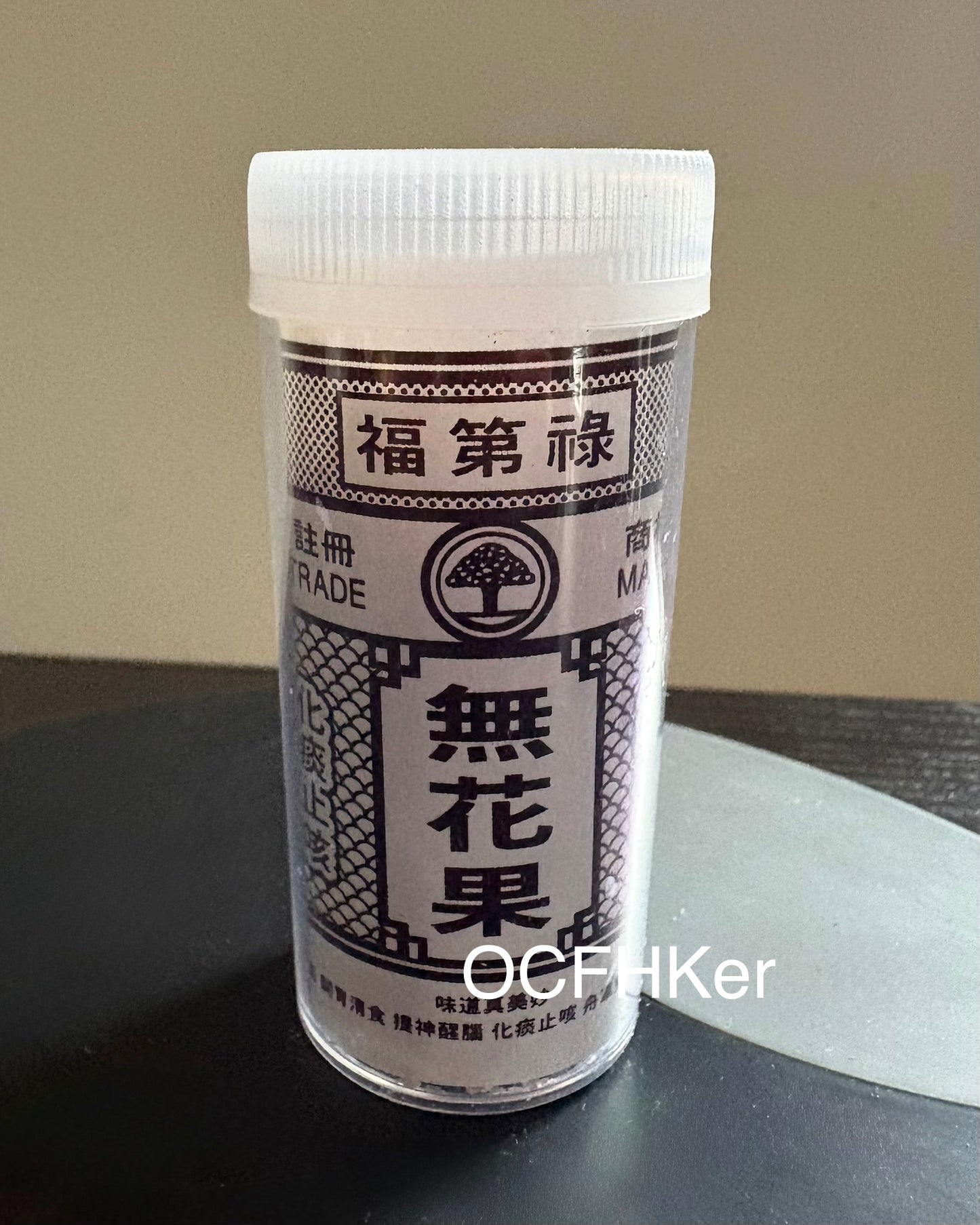 無花果