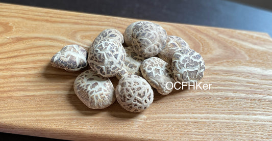 Dried Shiitake Mushrooms 花菇