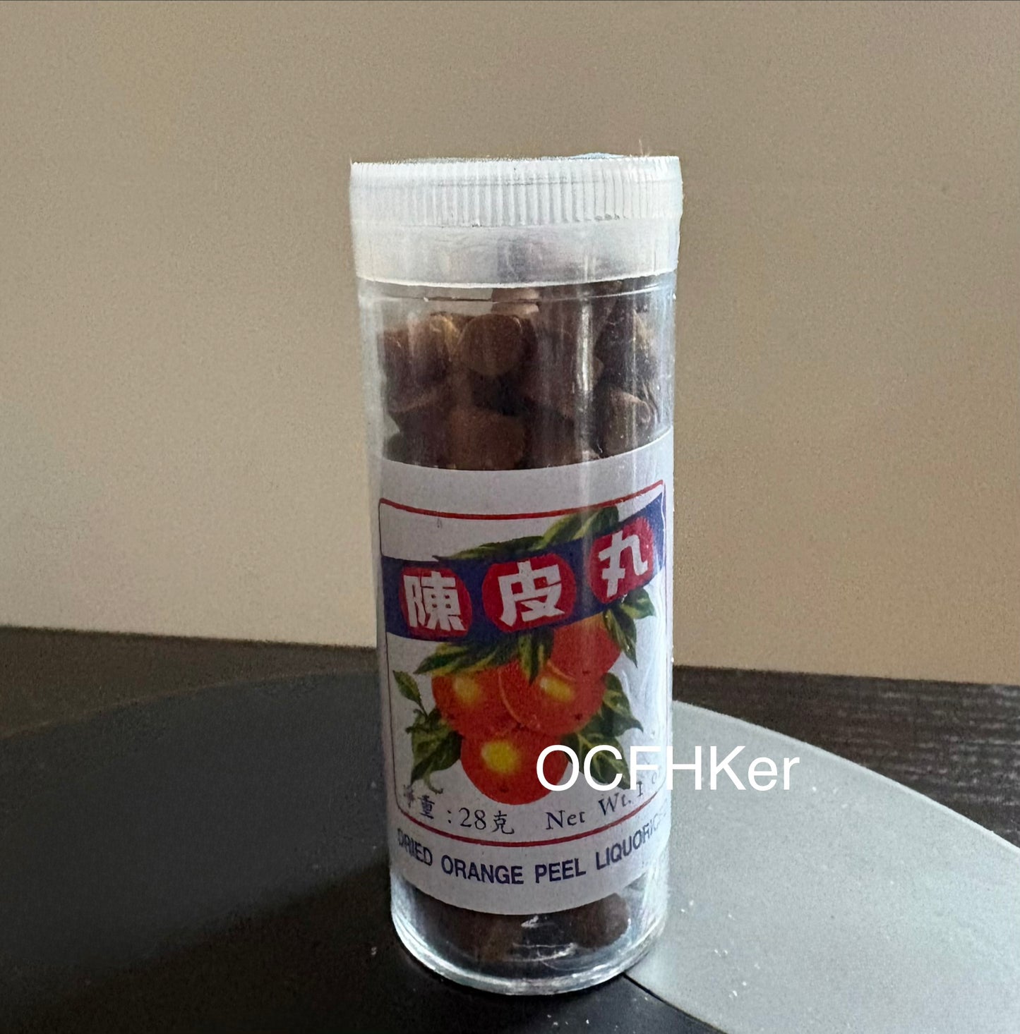 陳皮丸 Dried Orange Peel Liquoriced