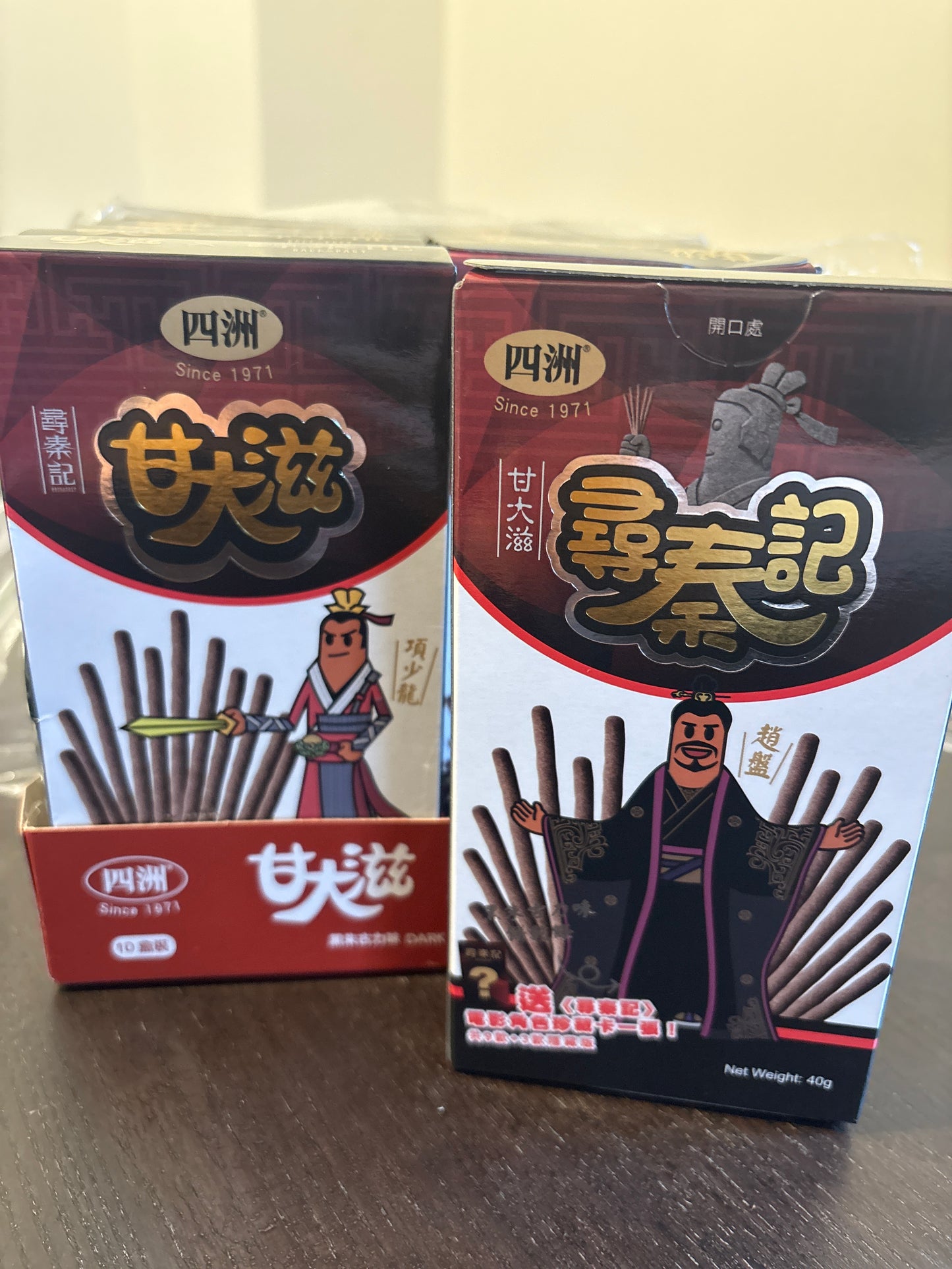 尋秦記 甘大滋 黑朱古力味餅乾條